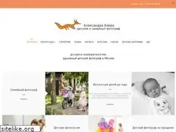 Sites similar to foto-fox.ru
