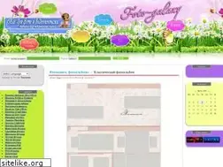 Sites similar to foto-galaxy.ru