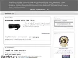 Sites similar to foto-hobby.blogspot.com