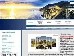 Sites similar to foto-holst.com.ua