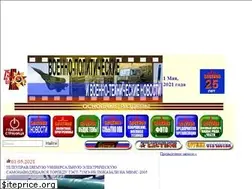 Sites similar to foto-i-mir.ru