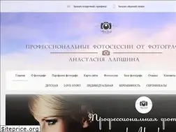 Sites similar to foto-land.msk.ru