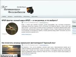 Sites similar to foto-like-blog.ru