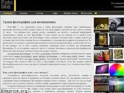 Sites similar to foto-like.ru