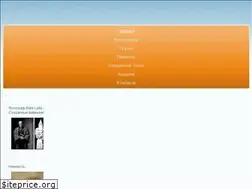 Sites similar to foto-m.net