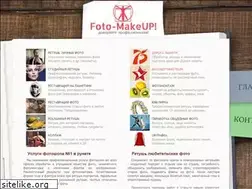 Sites similar to foto-makeup.ru