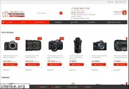 Sites similar to foto-market.ru