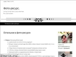Sites similar to foto-matrix.ru