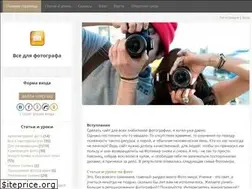 Sites similar to foto-mir.biz