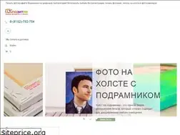 Sites similar to foto-pozitiv.ru