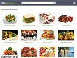 Sites similar to foto-receptik.ru