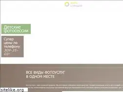 Sites similar to foto-station.ru