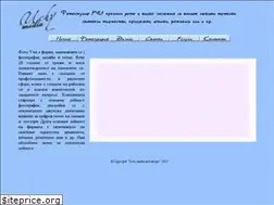 Sites similar to foto-uchy.com