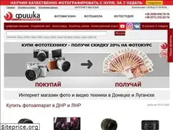 Sites similar to foto-video.dn.ua