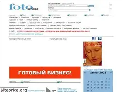 Sites similar to foto-video.ru