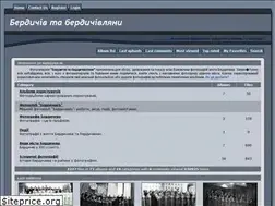 Sites similar to foto.berdychiv.in.ua