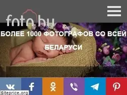 Sites similar to foto.by