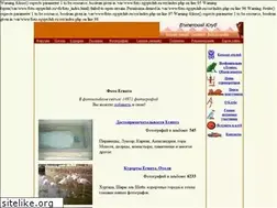 Sites similar to foto.egyptclub.ru