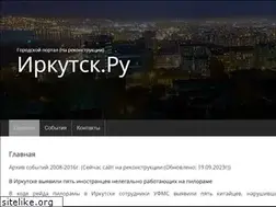 Sites similar to foto.irkutsk.ru