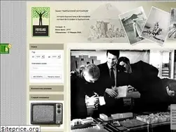 Sites similar to foto.kg