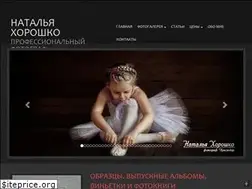 Sites similar to foto.krasnodar.su
