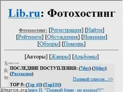 Sites similar to foto.lib.ru