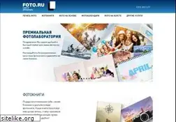Sites similar to foto.ru