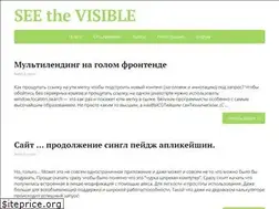 Sites similar to foto248.ru