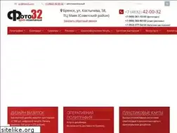 Sites similar to foto32.com