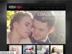 Sites similar to foto4you.kiev.ua