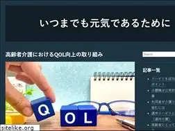 Sites similar to fotoaccesorios.com