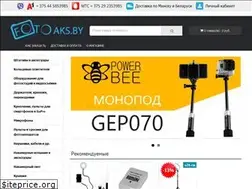 Sites similar to fotoaks.by