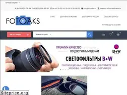 Sites similar to fotoaks.ru