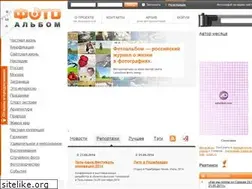 Sites similar to fotoalbom.su