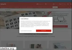 Sites similar to fotoalbum.hu