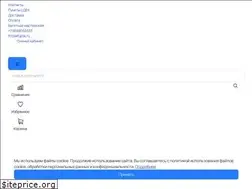 Sites similar to fotoalt.ru