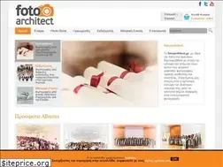 Sites similar to fotoarchitect.gr