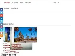 Sites similar to fotobanki2.com