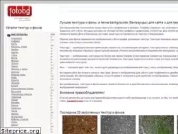 Sites similar to fotobg.ru