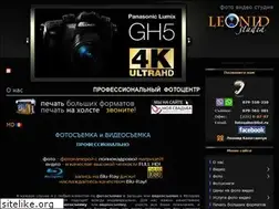 Sites similar to fotobine.ru