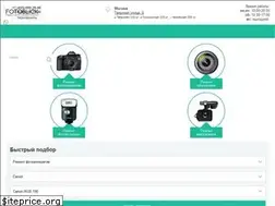 Sites similar to fotoblick.ru