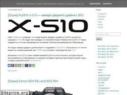 Sites similar to fotoblog365.com