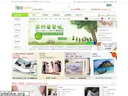 Sites similar to fotobuffet.hk