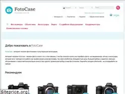 Sites similar to fotocase.com.ua