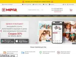 Sites similar to fotocenter.by