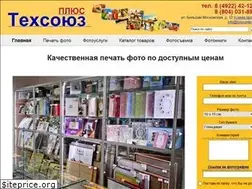 Sites similar to fotocenter33.ru