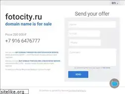 Sites similar to fotocity.ru