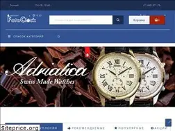 Sites similar to fotoclock.ru