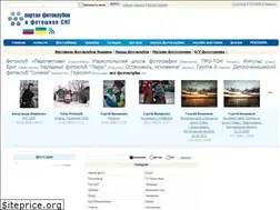 Sites similar to fotoclub.info