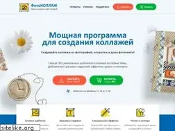Sites similar to fotocollage.ru